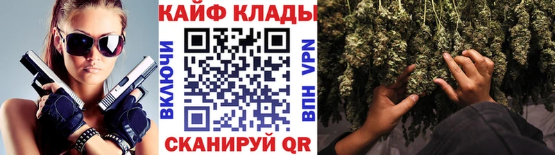 Хочу наркоту Полевской Бутират  A-PVP  МЕФ  Бошки Шишки 