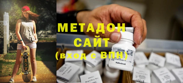 прущая мука Аркадак