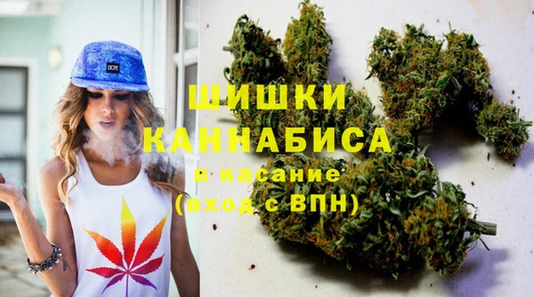 марки nbome Арсеньев