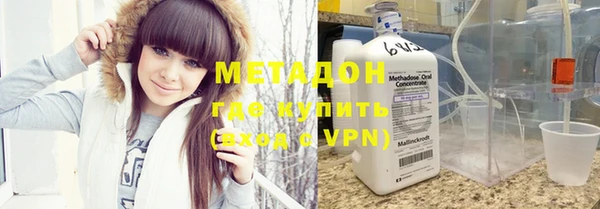 прущая мука Аркадак