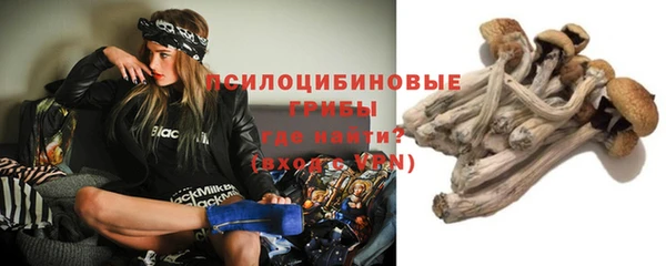 кокаин перу Армянск