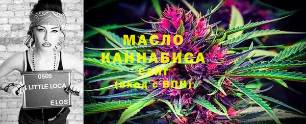 кокаин перу Армянск