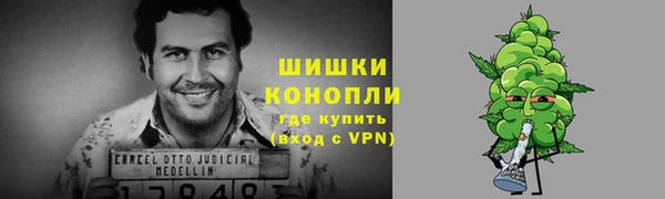 кокаин перу Армянск