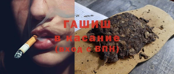 кокаин перу Армянск
