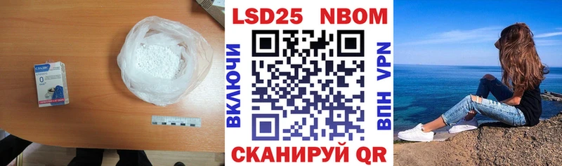 Лсд 25 экстази ecstasy  Полевской 