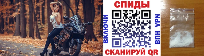 Метамфетамин Декстрометамфетамин 99.9%  Полевской 