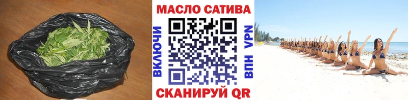 наркотики  Полевской  Дистиллят ТГК Wax 